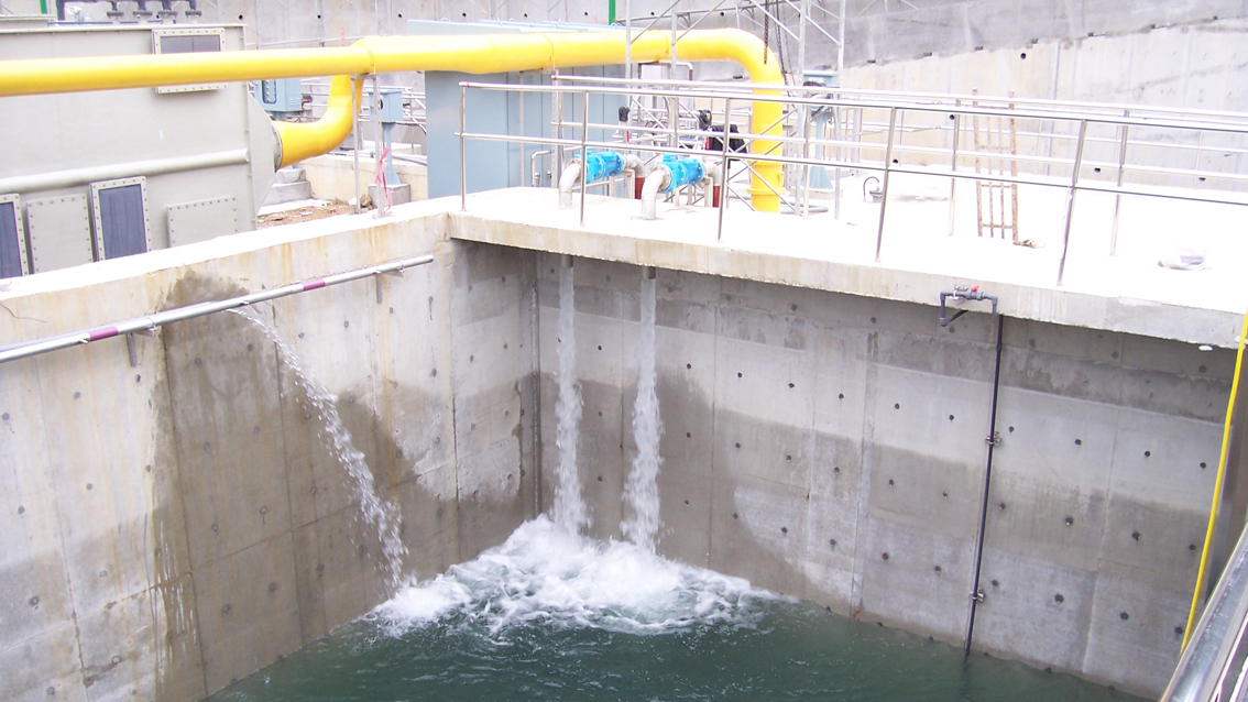 Sun Moon Lake Waste Water Treatment Plant