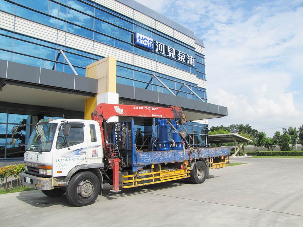 Improvement project for emergency purpose of Gangqian pump station at Dongshi Township, Chiayi County.