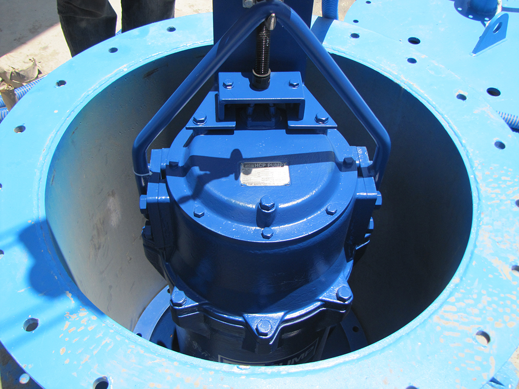 Improvement project for emergency purpose of Gangqian pump station at Dongshi Township, Chiayi County.