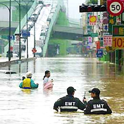 Emergency Pumping Mission During the Nari Typhoon in 2001