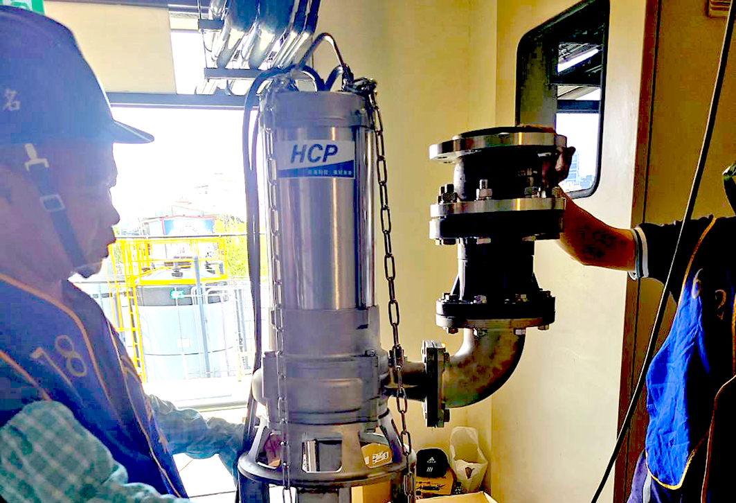 RO Purification System in Taiwan Shuinan Water Reclamation Plant RO Purification System in Taiwan Shuinan Water Reclamation Plant