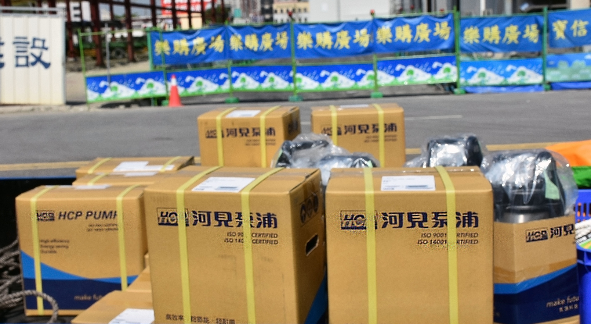 Lovego Plaza Effluent Recycling System in Kaohsiung, Taiwan