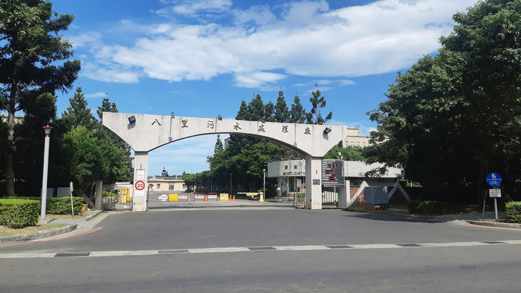 Sedimentation Tank Cleanup for Bali Wastewater Treatment Plant in New Taipei City, Taiwan