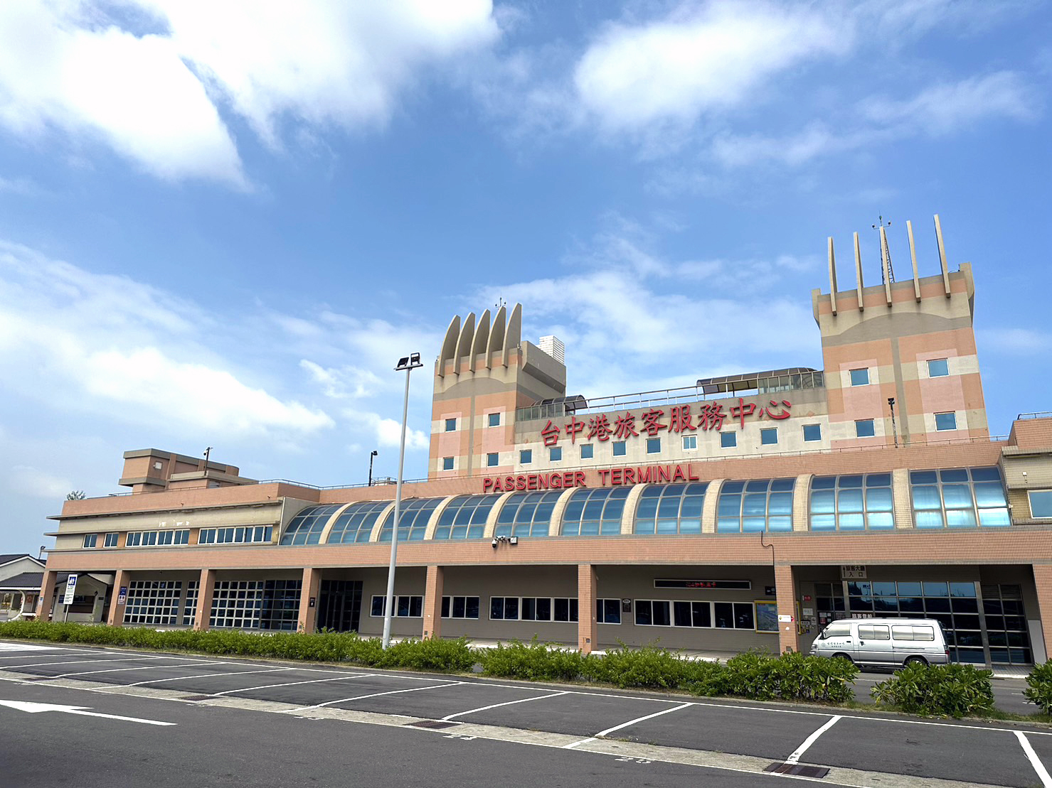 Taichung Harbor Visitor Information Center Sewage System Upgrade in Taichung, Taiwan Taichung Harbor Visitor Information Center Sewage System Upgrade in Taichung, Taiwan