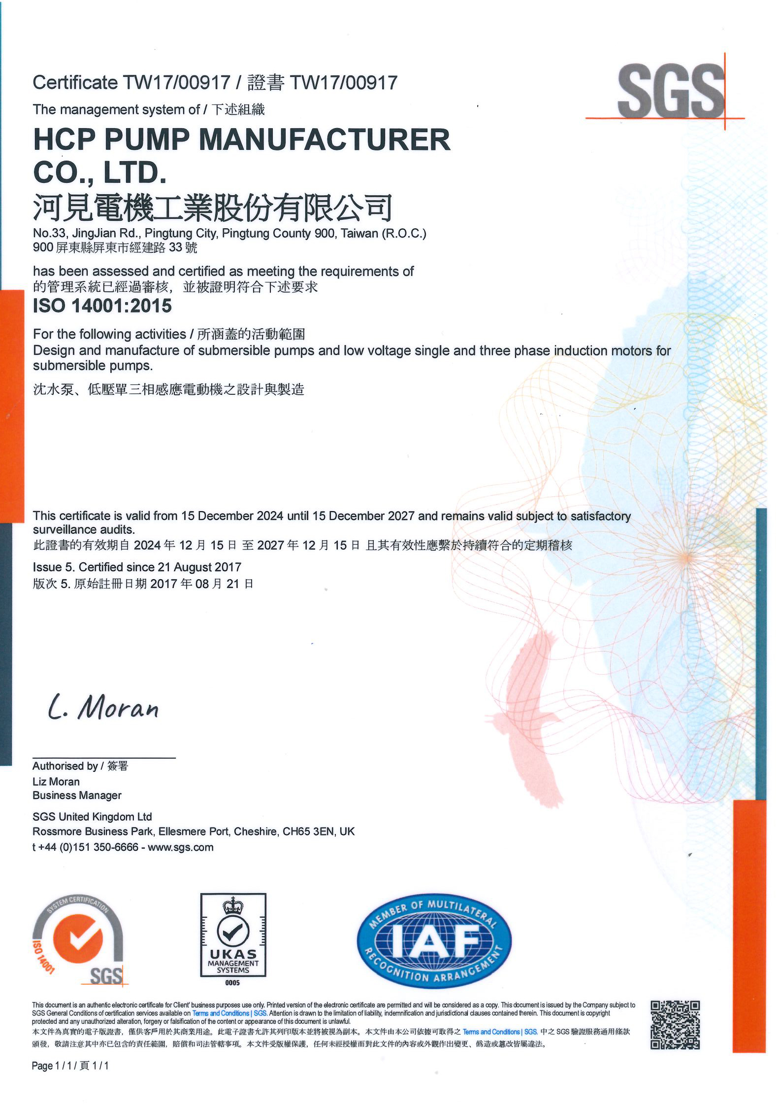 ISO 14001 : 2015 Environmental management systems