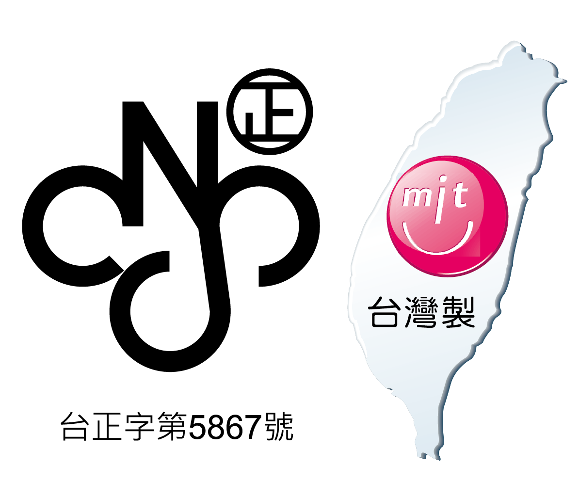 CNS (Chinese National Standards) Made in Taiwan